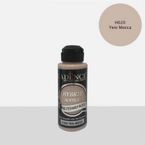Cadence H020 Yeni Mocca 120 ML